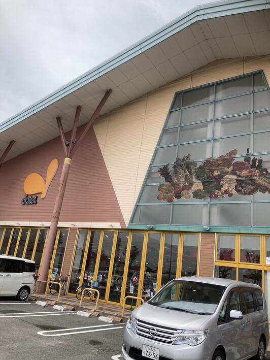 ダイエー貝塚店のアルバイト・パートの求人情報バイトルで仕事探し No.73532132