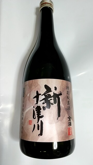 金滴酒造観光スポット 公式 北海道の観光・旅行情報サイト HOKKAIDO LOVE