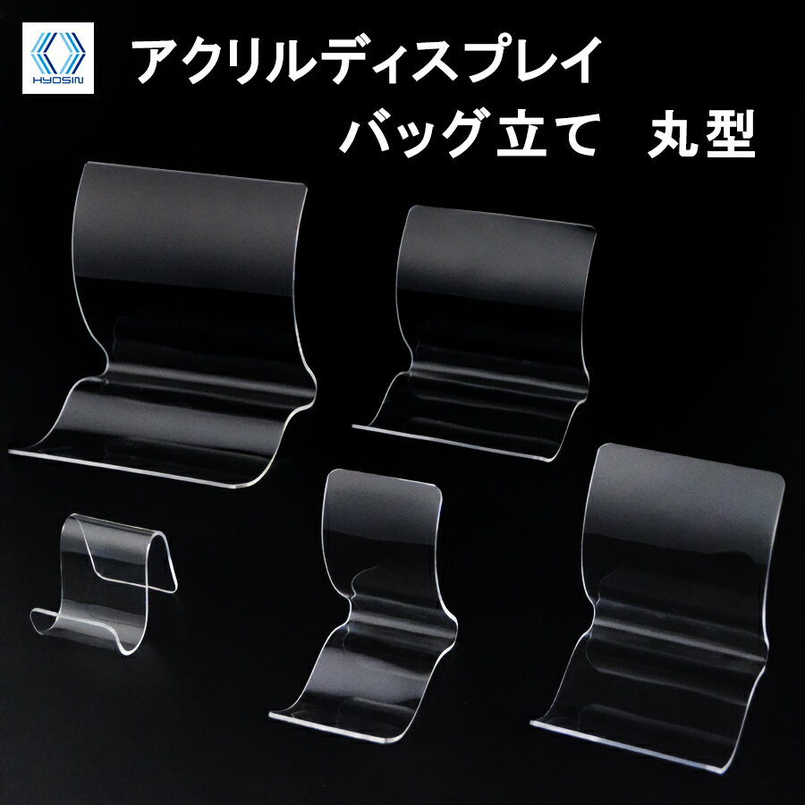 Cabilock 財布ディスプレイスタンド アクリル財布ホルダー 6層 財布スタンド 棚 ジュエリー メガネ ディスプレイ ライザーシェルフショーケース 備品 小売店 自宅用 9.04 x 8.25 x 3.93インチ