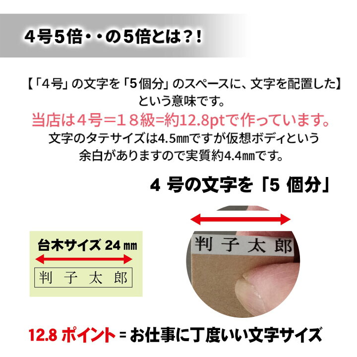 目がモチーフのロゴ ロゴタンク 企業・店舗ロゴ・シンボルマーク格安作成販売