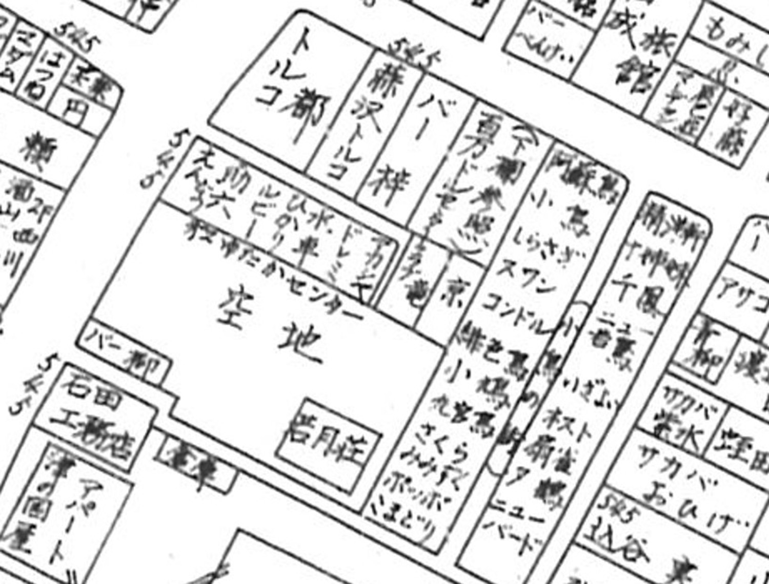 名前変更無料 スナック パブ 飲屋 ガールズバー ラウンジ 昭和レトロ ミニチュア サイン ランプ 看板 昭和レトロ 置物 雑貨 ライトBOX -R&R 簡単オーダー☆年中無休minne byGMOペパボ 国内最大級のハンドメイド・手作り通販サイト