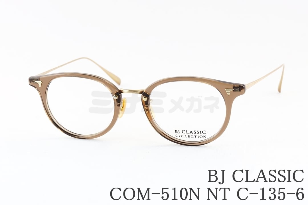 2025年最新 めるる、の人気アイテム - メルカリ