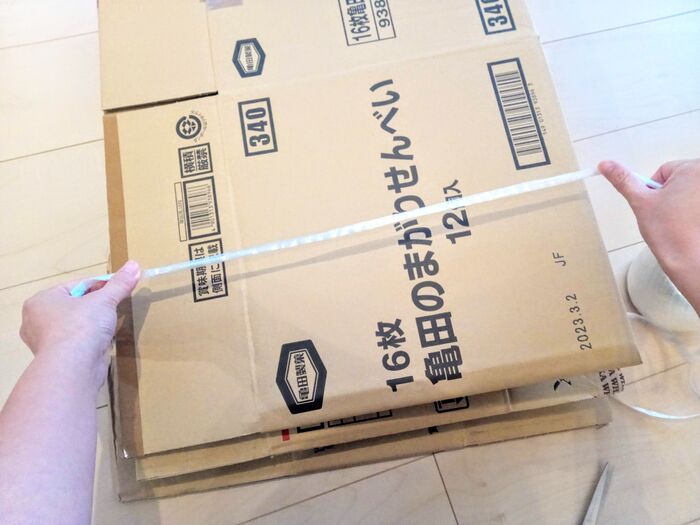 失敗しない紐を使ったダンボールのまとめ方と、紐以外でのまとめ方 - お役立ち記事梱包材 通販No.1 ダンボールワン