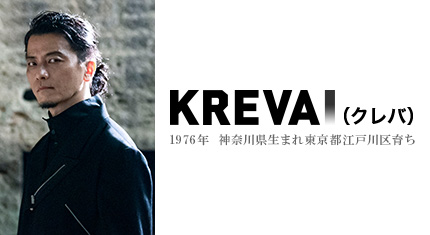 KREVA_Official