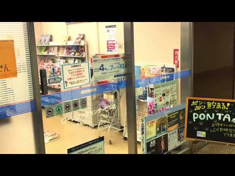ローソンの求人情報 - 大手町駅 東京都 求人ボックス