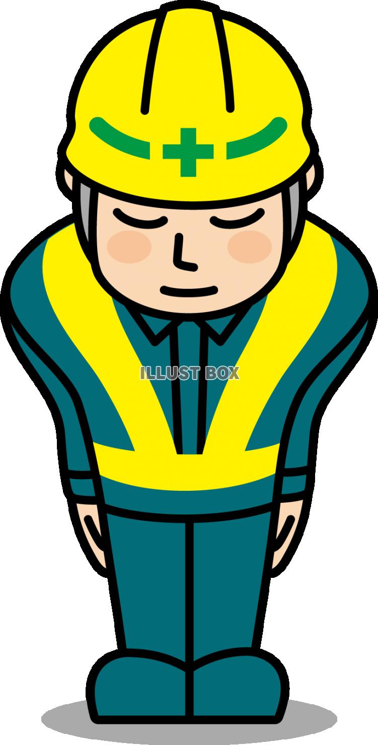 スリムSL看板 片面表示 工事中につきまわり道396-46- 安全用品・工事看板通販のサインモール