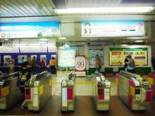 アクセス新小岩サニーゴルフ