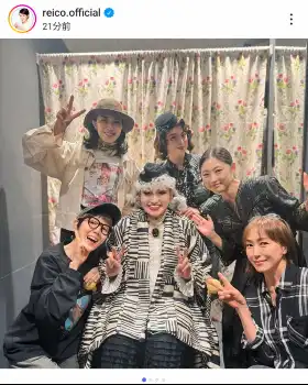 歌手 さくらまやさんの茨城の自宅社長の家～日本の豪邸写真集