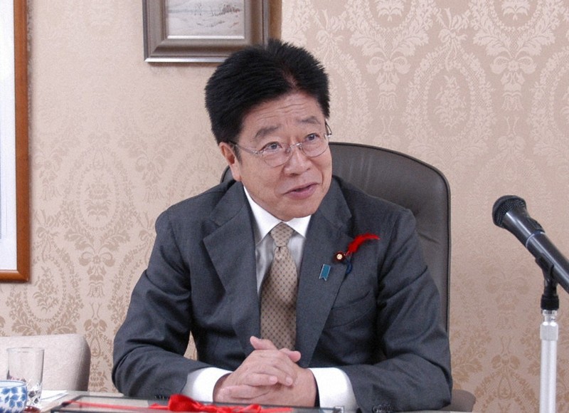 加藤歯科医院 千代田区・市ヶ谷駅の歯科クリニック