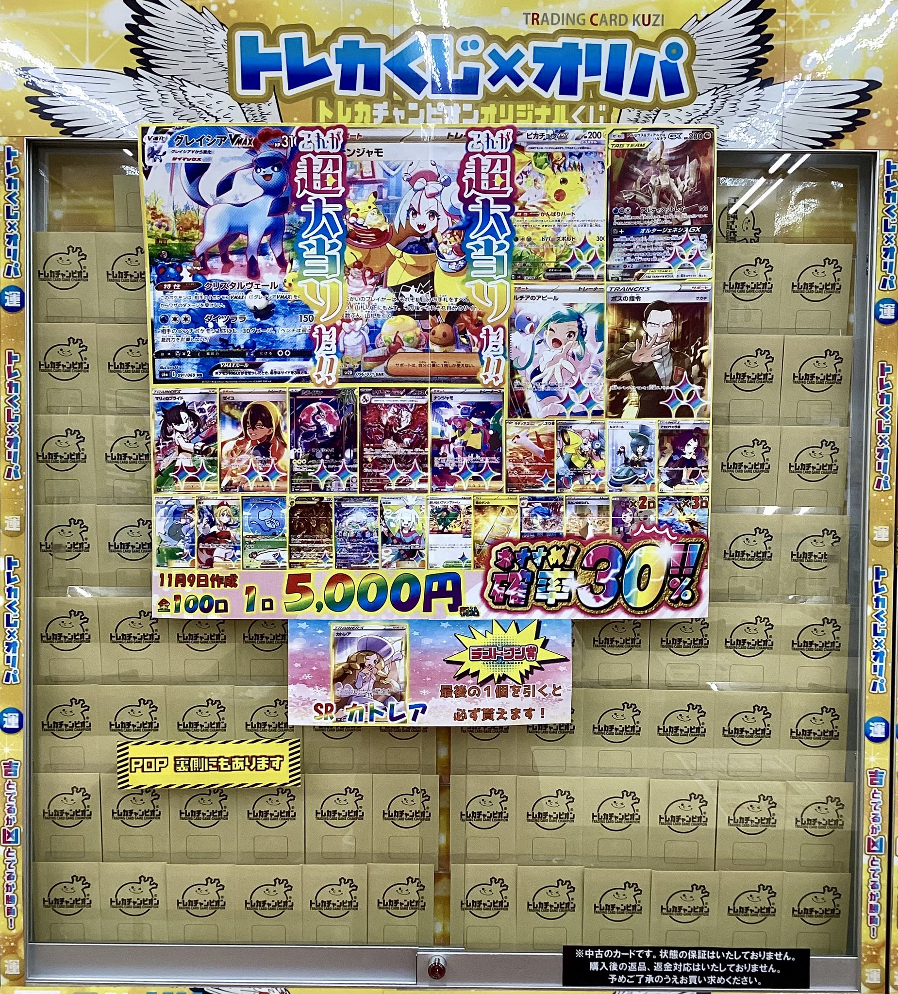 気になる要素が盛りだくさん！ 牧場物語Welcome!ワンダフルライフ プレイ日記 3 - 🪄らぴすのゲーム部屋📺️🎮️