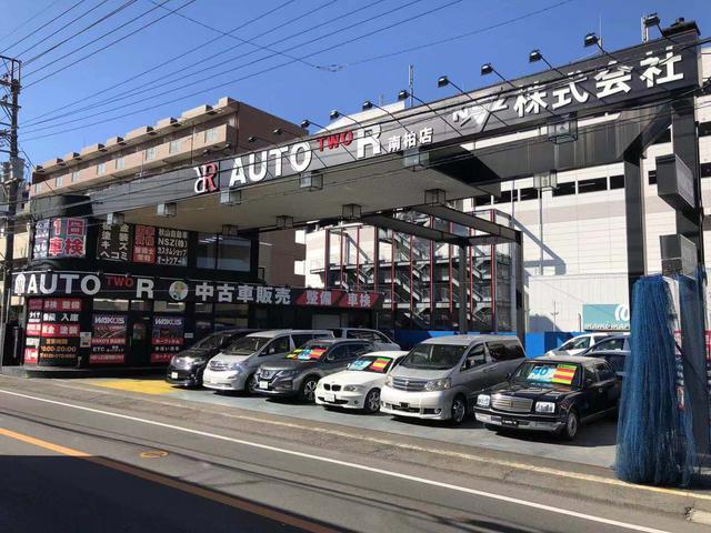 あなたの車をドレスアップ沖縄県豊見城市のFLAT GOOD