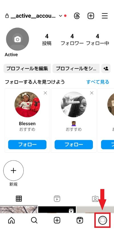 無料のインスタグラムをフォローするイラスト素材PNG・フリー 画像 - Pngtree