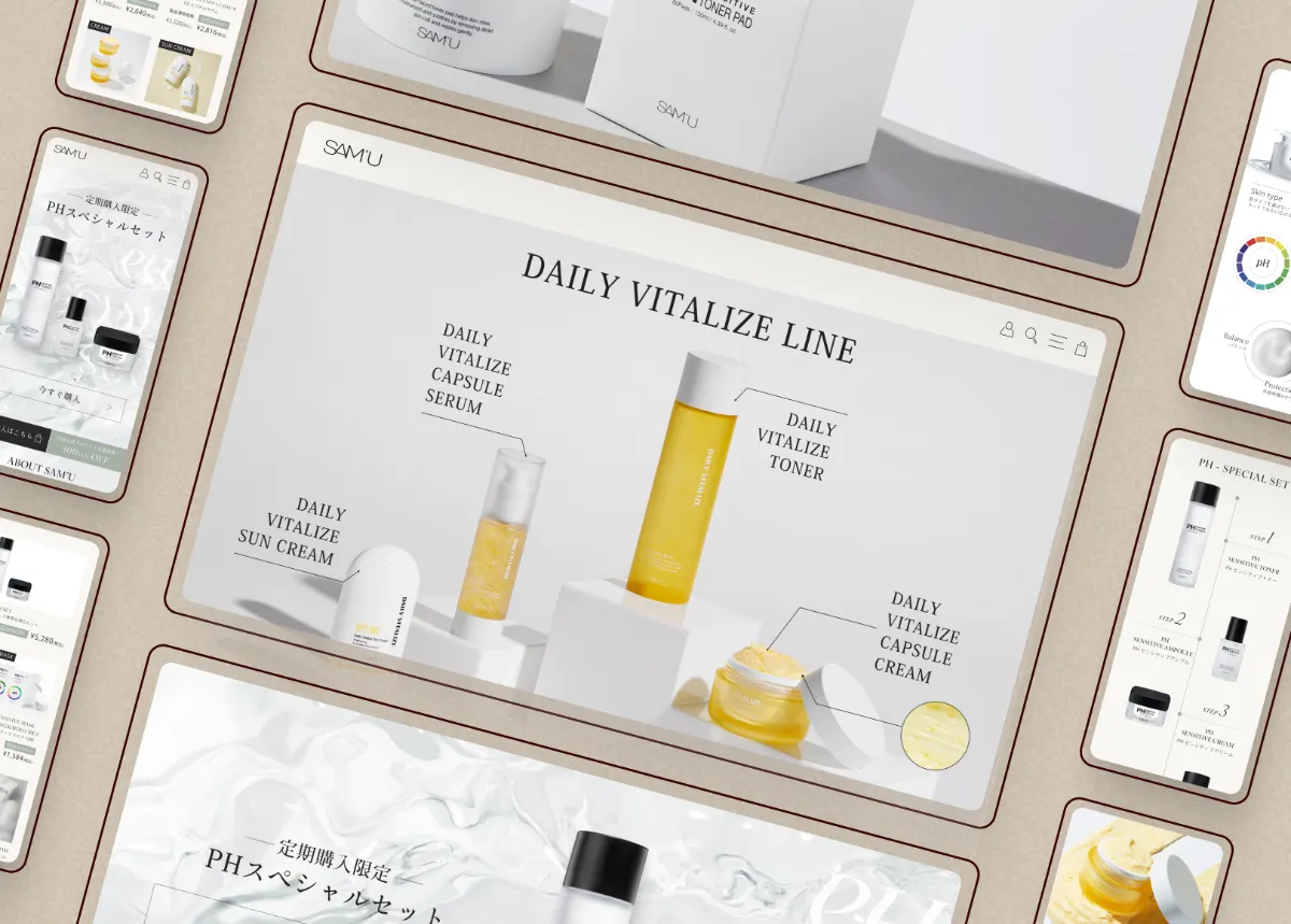 株式会社ビーツ、最先端の店舗・空間デザイン集団 韓国ARKITAG社と業務提携株式会社ビーツ BEEATS