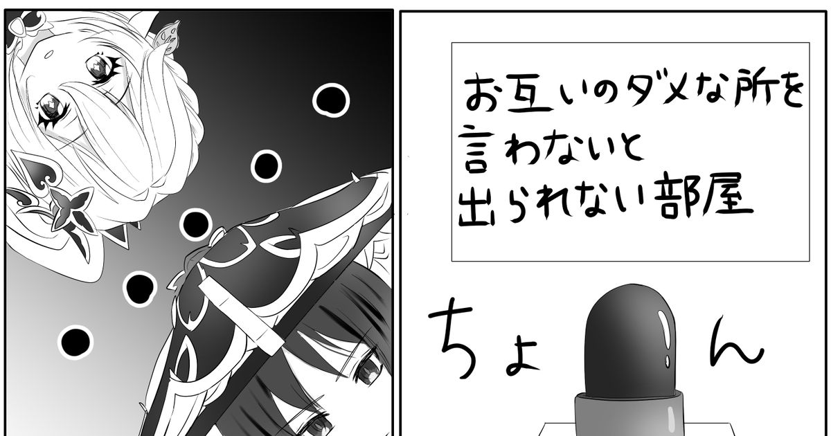 朝、起きられない」のは「だらしない」から？どうしても起きられない方にお伝えしたいこと S'UIMIN スイミン -睡眠の質を脳波で調べる