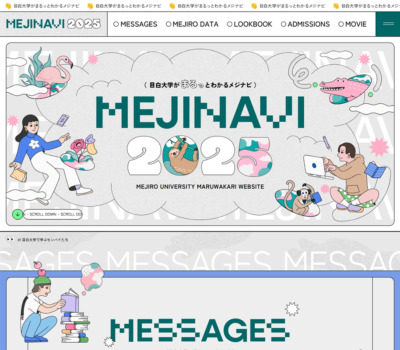 RSSで映画「ステルス」プロモーション - ITmedia NEWS