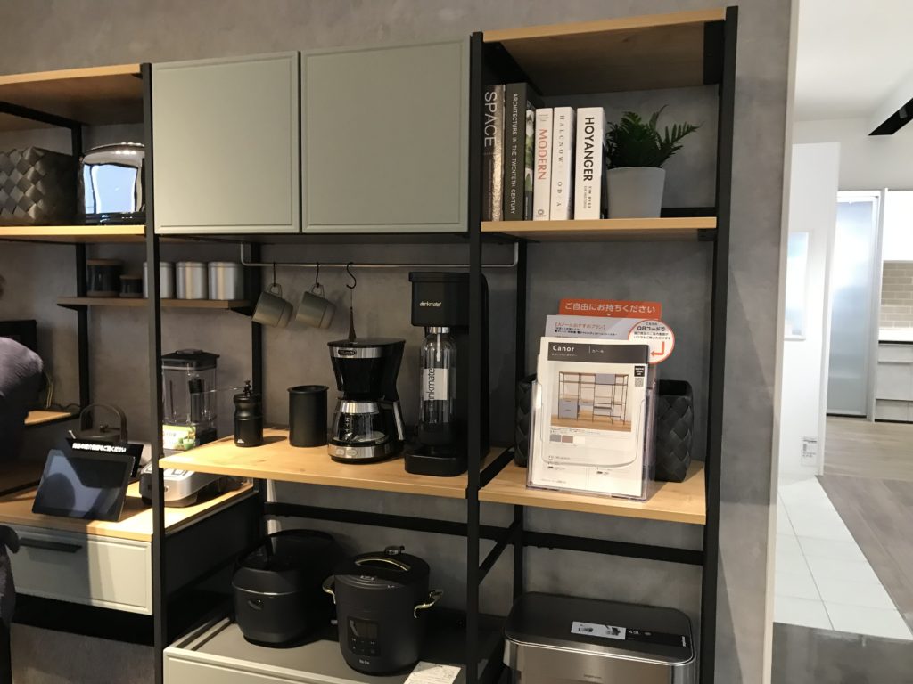 楽天市場 LIXIL キッチン・リビング収納 カノールシリーズ トールタイプ シンプルプラン 間口183cm プランNO.M1003 1セット:建設DIY事業部 楽天市場店