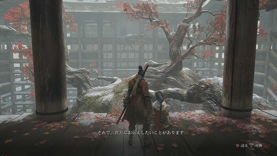 第１１９６日 「為すべきこと」 と 「為さざるべきこと」 についての一考察 : 一日一斎物語ストーリーで味わう『言志四録』