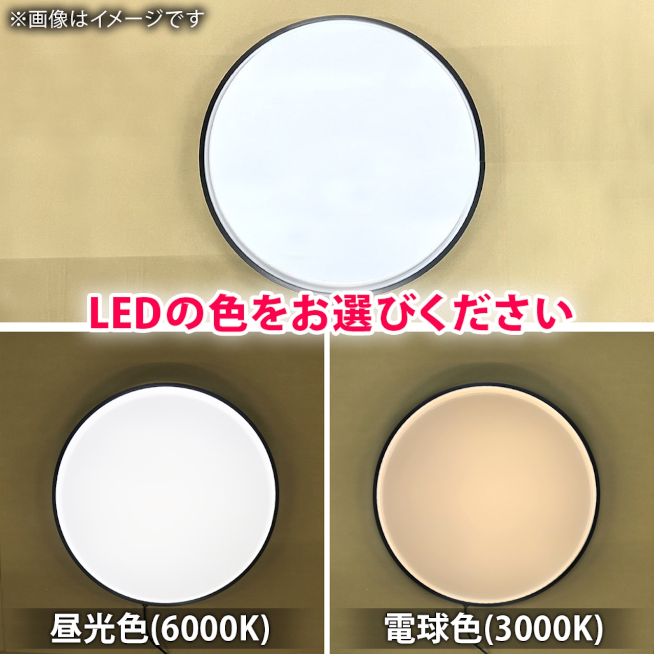 クーポンあり！ LED 丸型 突き出し看板 W600mmｘH600mmｘD130mm 丸アルミ コーポレートシンボル LED 袖看板 丸型看板 電飾看板照明入り看板 両面タイプ スタンド看板 袖看板・突出し看板q-00141 屋外用 600丸アルミ シルバー– 看板製作のライトビコ