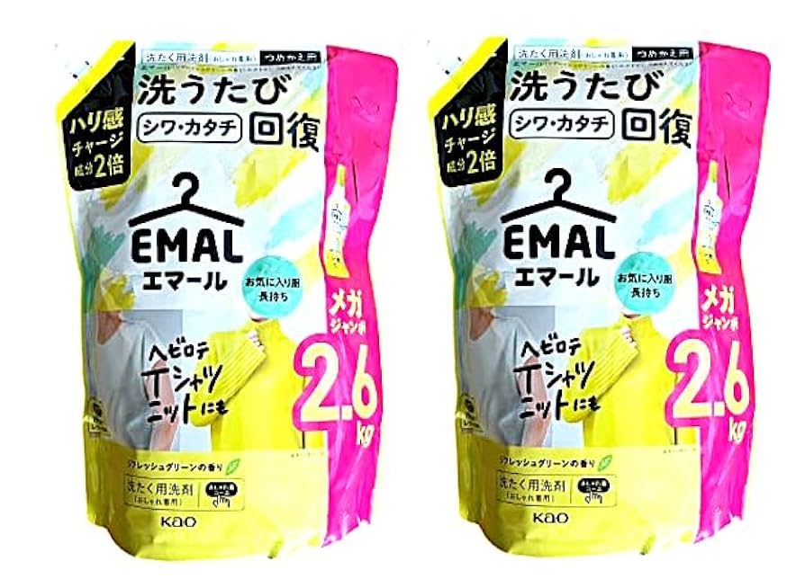 アメリカの洗剤革命！トップメーカーP&Gが提案する、これからのパッケージ - パケトラ世界各国で暮らすライターがお届けする、ビジネスアイデア情報。ビジネスのヒントや閃きのきっかけに