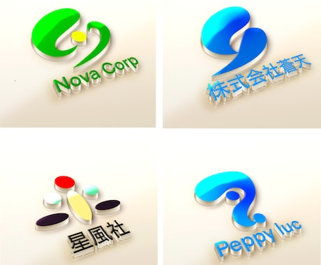 おしゃれでかっこいいロゴ事例10選特徴・相場・依頼方法を完全網羅ココナラビジネスマガジン