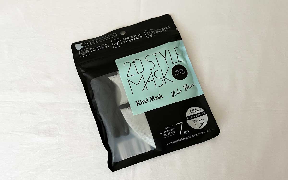 セリアさんお願いだから大人用も売って！目を凝らしてみると ？即買い不可避な人気キャラグッズポイント交換のPeX