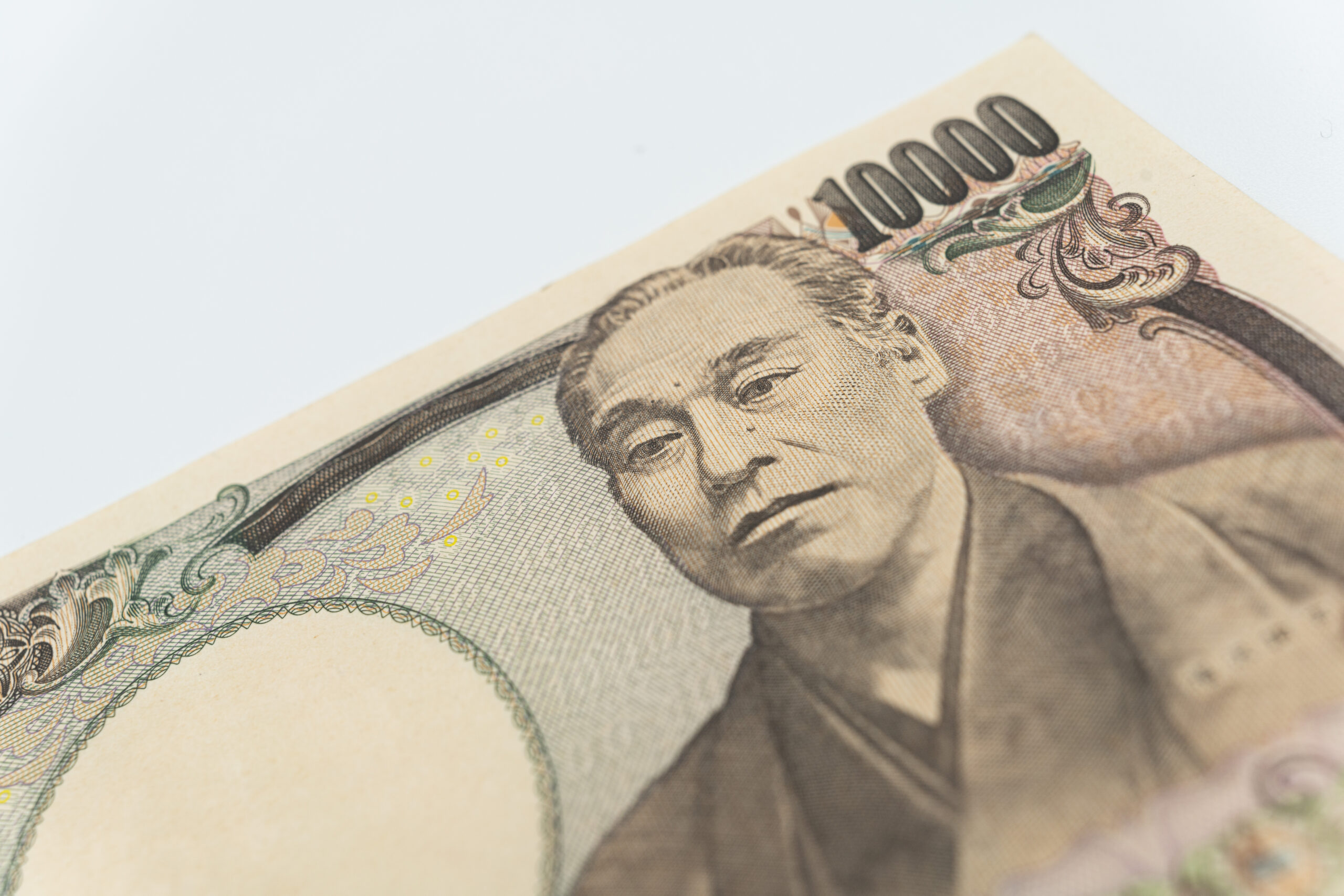 千円札に描かれた人物 ホームメイト