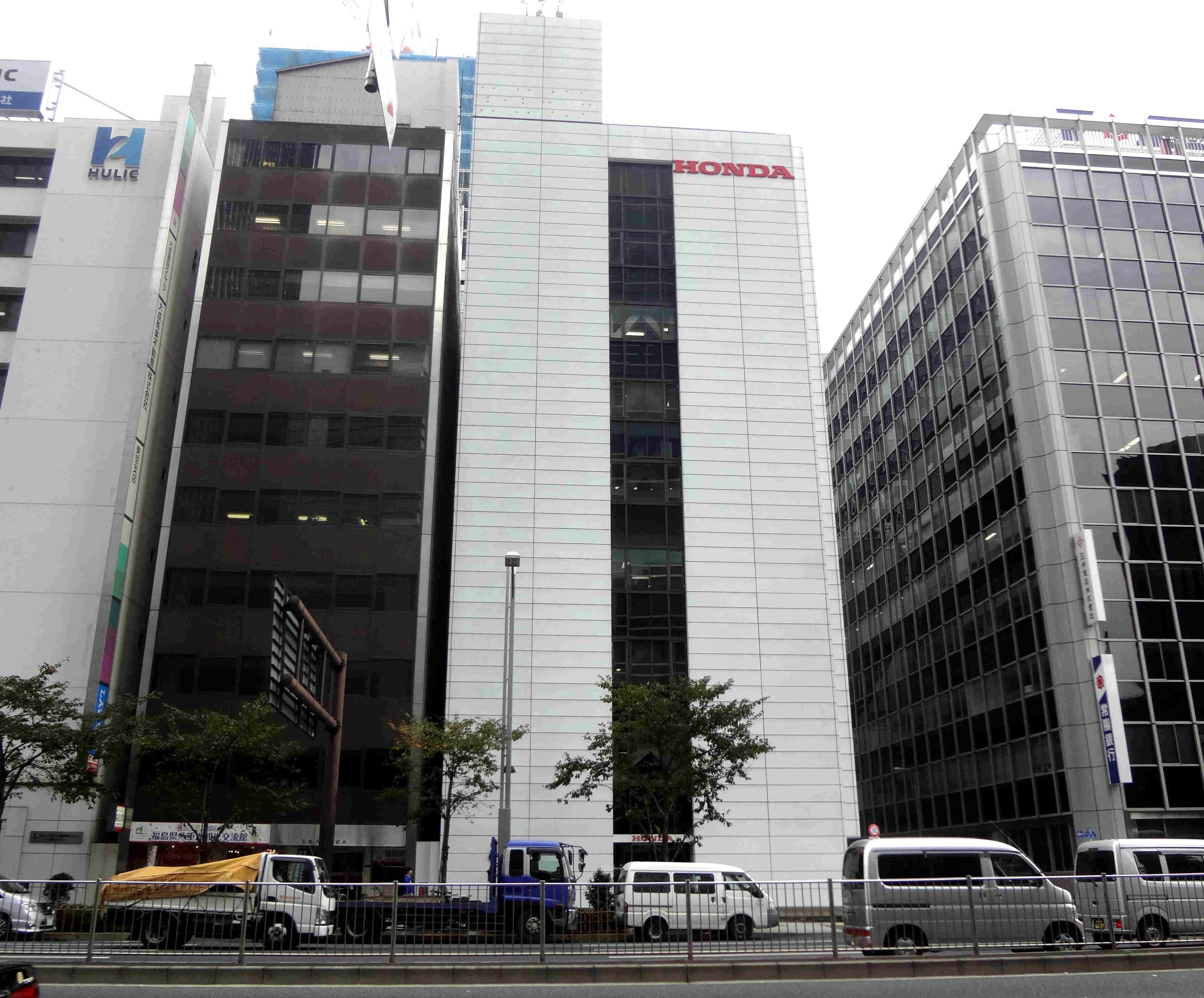 建て替えから一転 ホンダの東京・八重洲への本社移転で旧・青山本社ビル跡地はどうなる？ - webCG