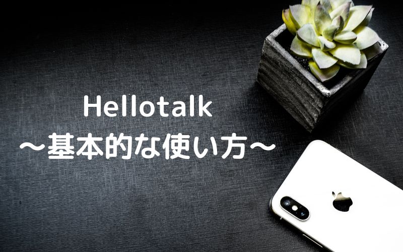 プロポリンス on X: 