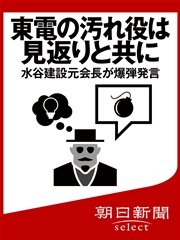 実は子だくさん！汚れ役もいとわない愚直すぎる武将・梶原景時の息子たち・前編 鎌倉殿の13人歴史・文化 - Japaaan - ページ 3