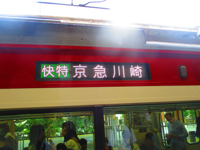 災害火災画像速報ニュース2 on X: 