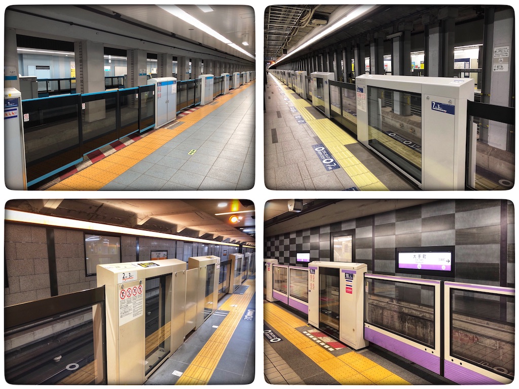 首都圏鉄道各社でホームドア設置が進行中 その2-1：山手線- Reports for the future ～未来へのレポート～