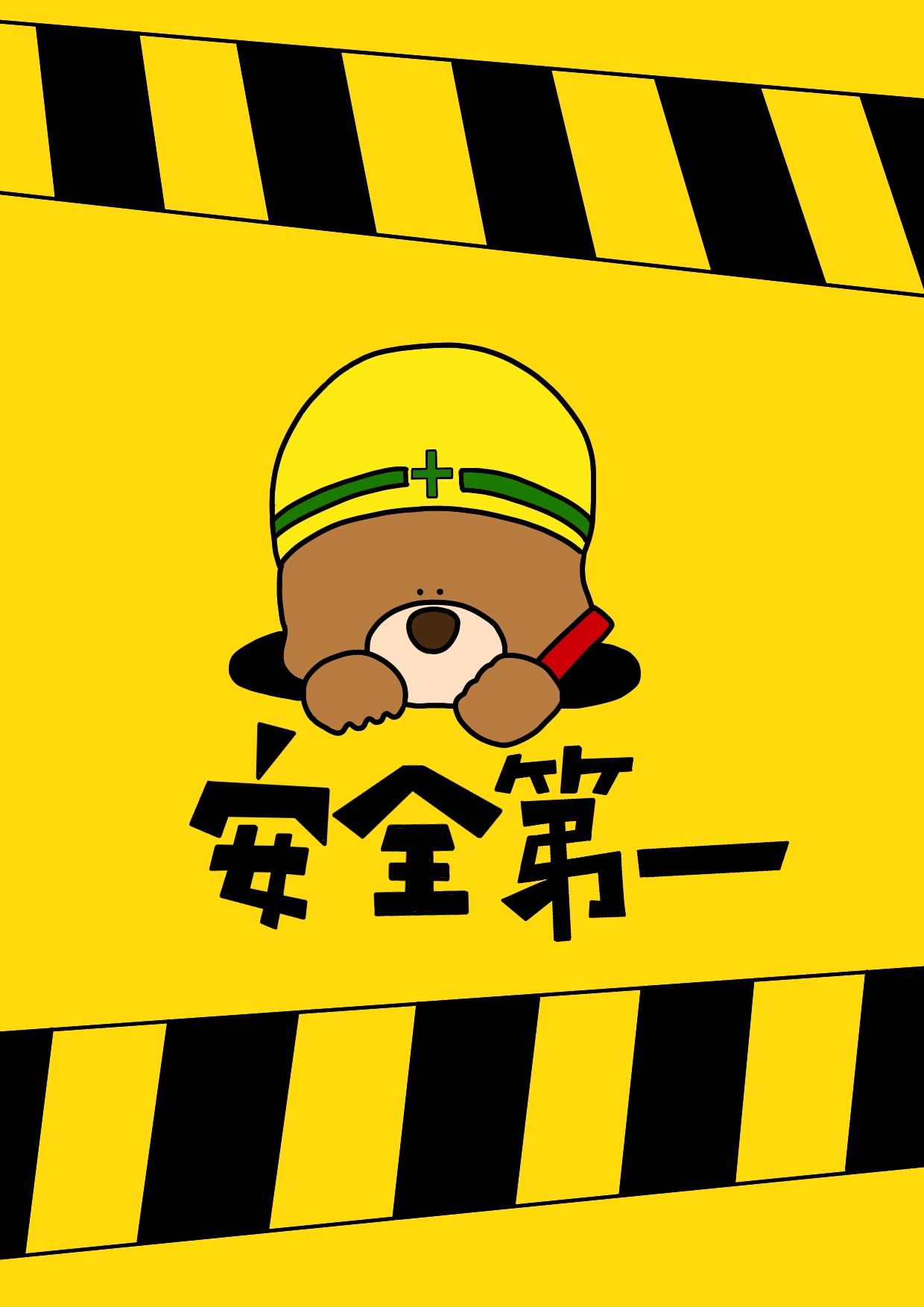 ポスター 制作実績ホームページ制作ラップ東京 小平市 東大和 国立 国分寺 立川 昭島