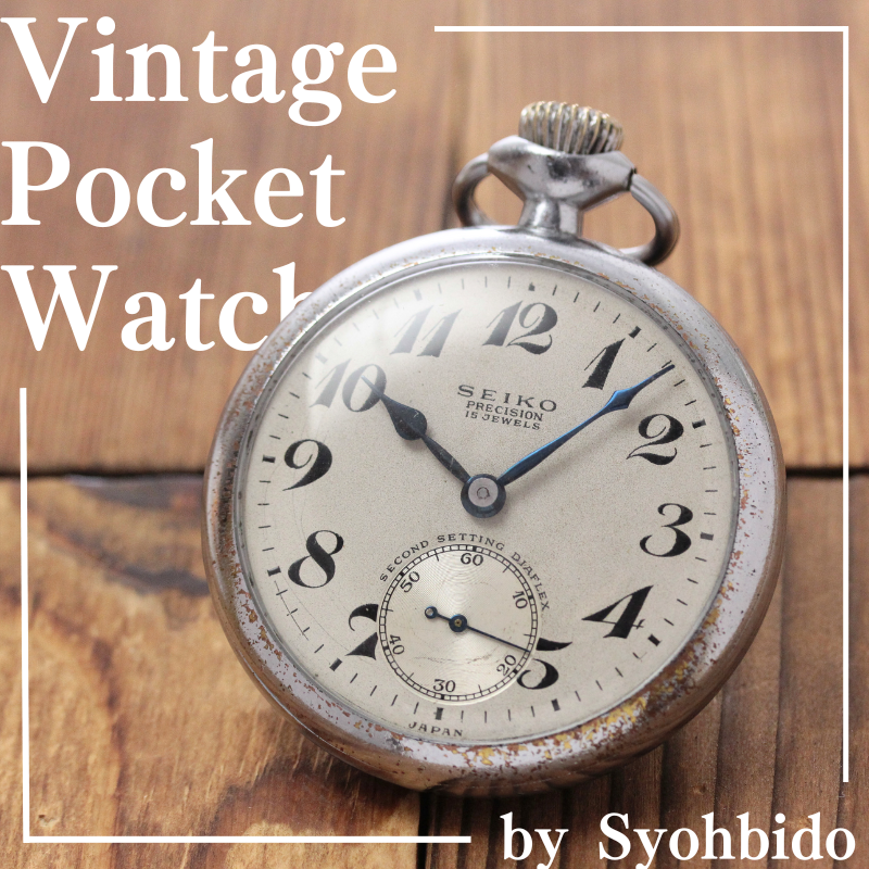 巣鴨大鳥神社商店街プレミアム商品券2024