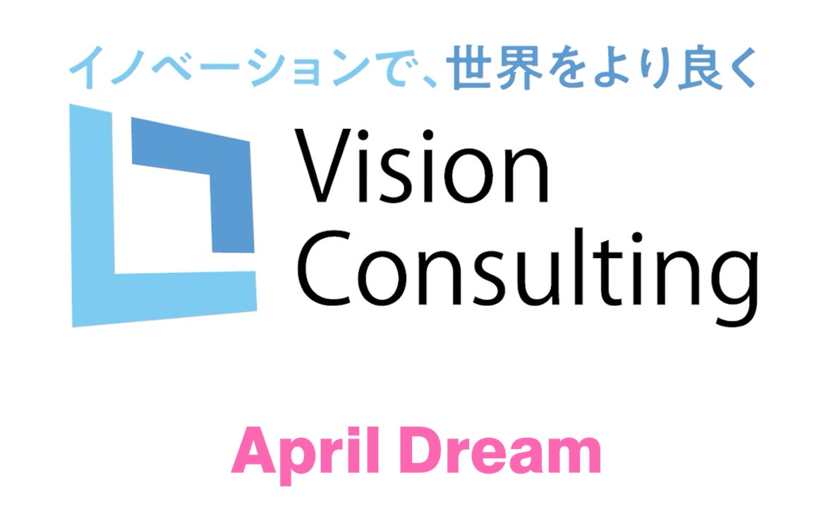 企業例つき MVV ミッション・ビジョン・バリュー とは？作り方や浸透方法をわかりやすく解説アルー株式会社