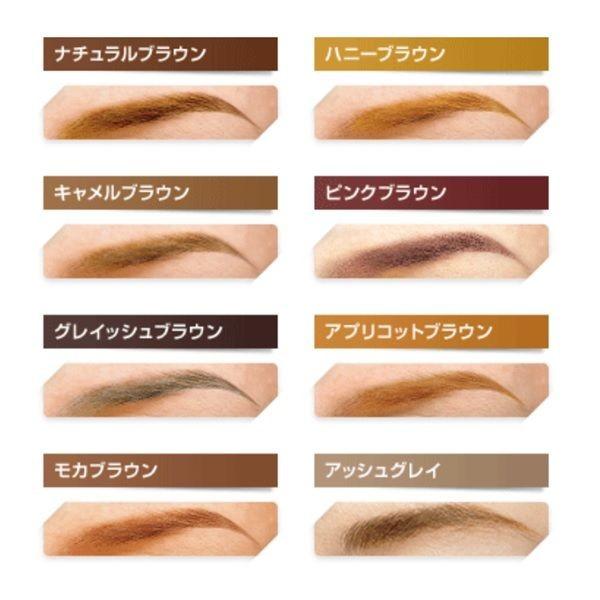 エクセル パウダー＆ペンシルアイブロウEX PD01 ナチュラルブラウン1コ入エクセル excelアイブロウペンシル アイブロウパウダー眉毛: 爽快ドラッグ - 通販 - Yahoo!ショッピング