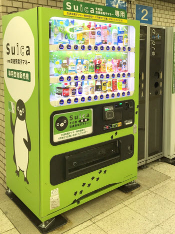 日本の自販機に詰まった「やさしさ」 自称マニア・石田健三郎さんが注目する付加価値：朝日新聞GLOBE＋