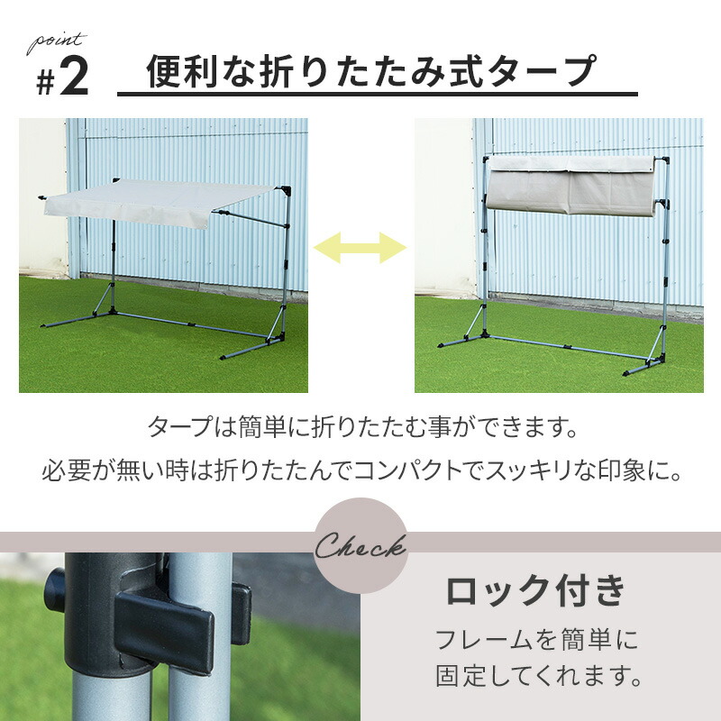 サイクルガレージ 1〜3台用 自転車置き場 自転車 収納 雨避け 折りたたみ サイクルポート サイクルハウス ブラウン ベージュ 撥水 紫外線カットバイク 原付 雨除け 屋根 日差し 日よけ 日除け 目隠し コンパクト 収納 室外機 室外機カバー置くだけ 工事不要 強風対策ｅｔｃｅｔｅｒａ