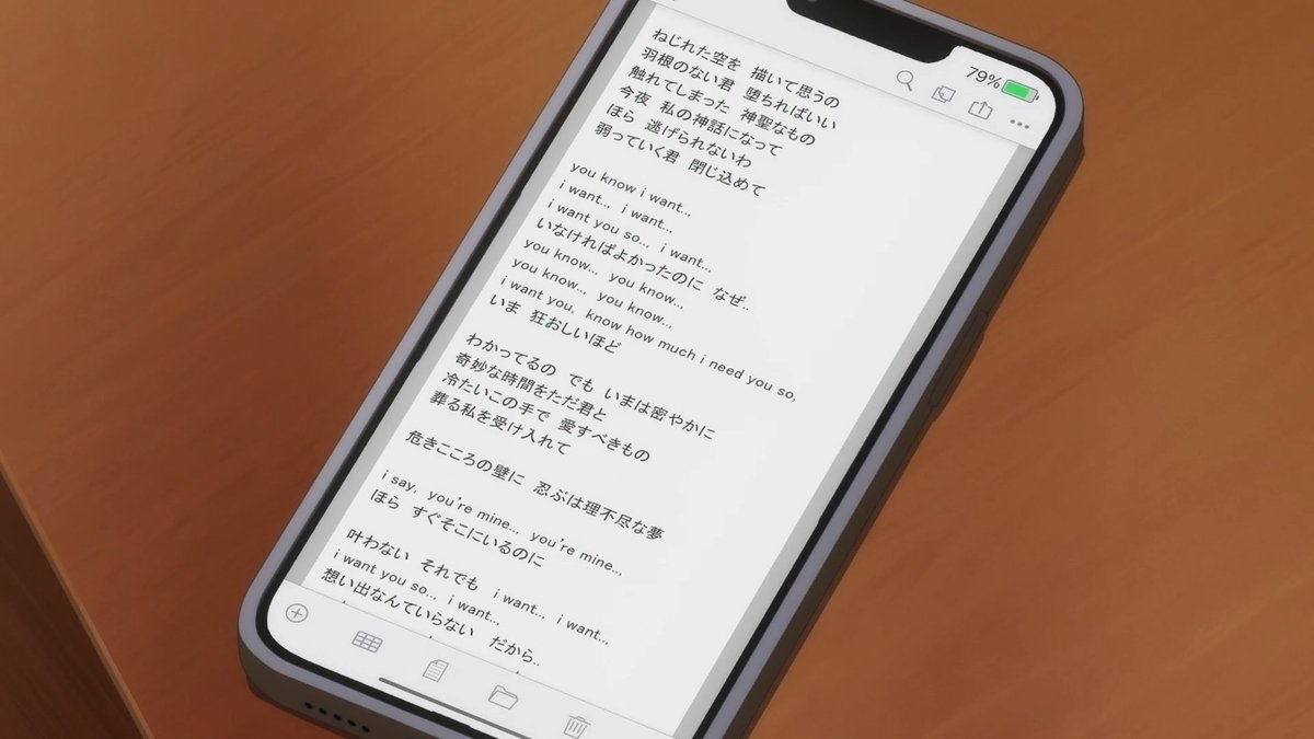 かっぱ寿司「ピスタチオアイスとぶどうの秋色プリンパフェ」 - えん食べ