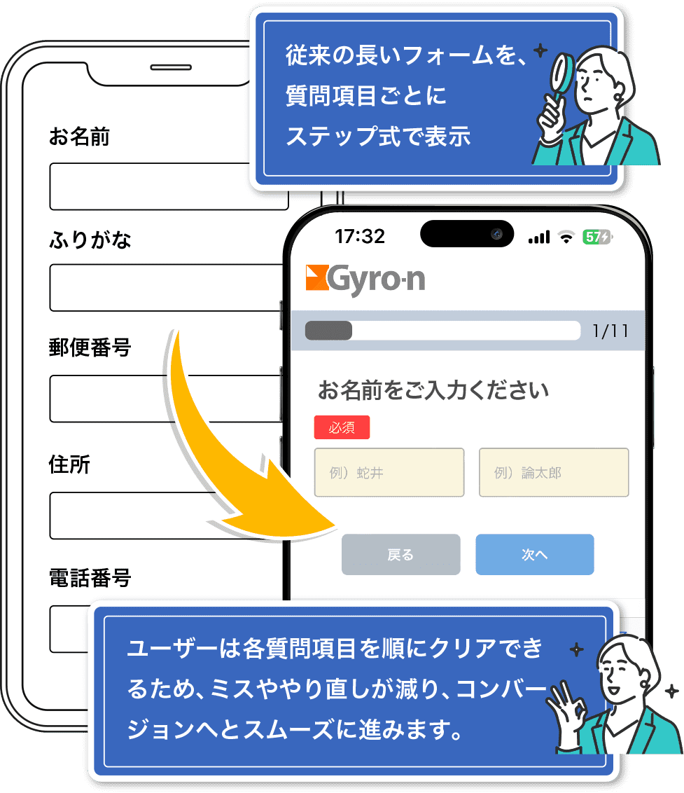 今季プレミアで「最もファウルをした」汚れ役な男TOP40 Qoly サッカーニュース