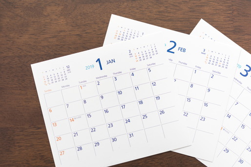 埼玉県、さいたま市、ホテルスタッフ フロント等 、シフト制の派遣社員求人情報 タウンワーク でお仕事探し