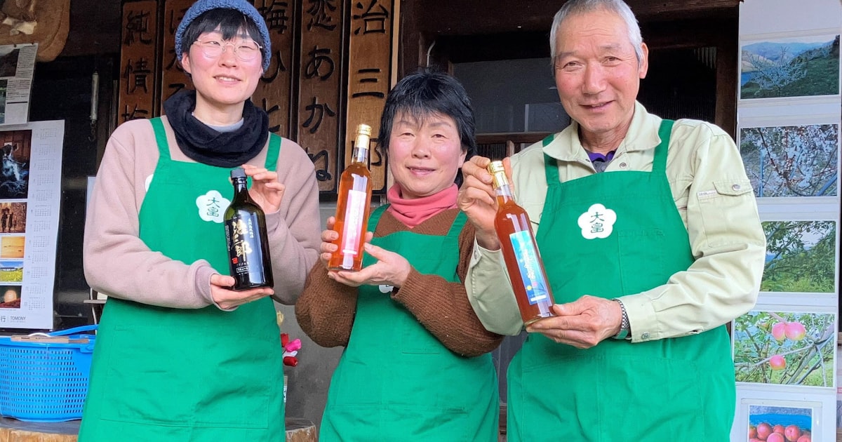 ドリンク・お酒Lacycle mall ラシクルモール