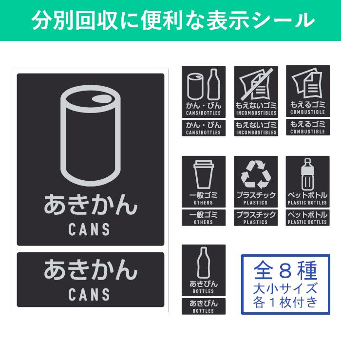 断熱材宮城県の新築住宅 スモリの家