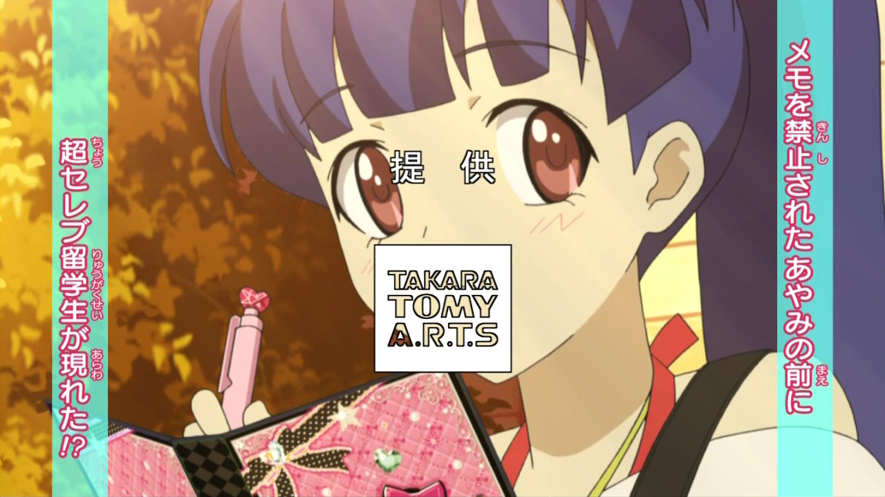 ノート メモ帳 付箋カタログカテゴリー紙博 & 布博 in 京都 紙博公式サイト