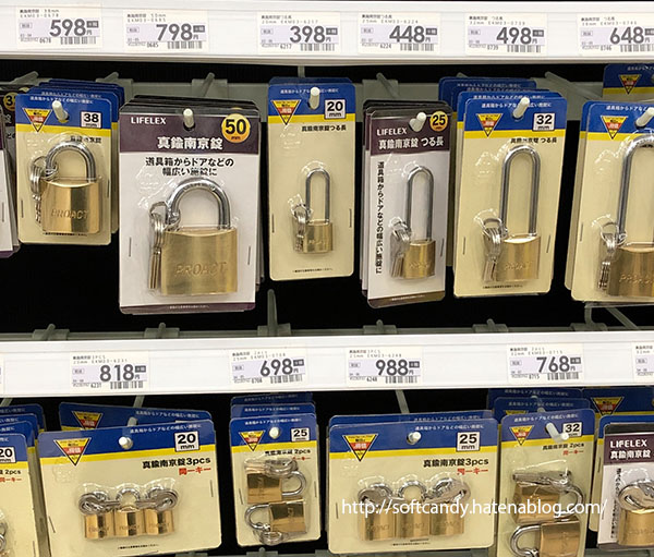 宅配ボックス ラット宅配 ボックス 置き配用ボックス 玄関 屋外 宅配BOX 鍵付き 1段 大容量 台座付き 戸建 荷物受け 宅配便 配達戸建て 後付け 簡単設置 ダイヤル錠 印鑑ケース付きブラック