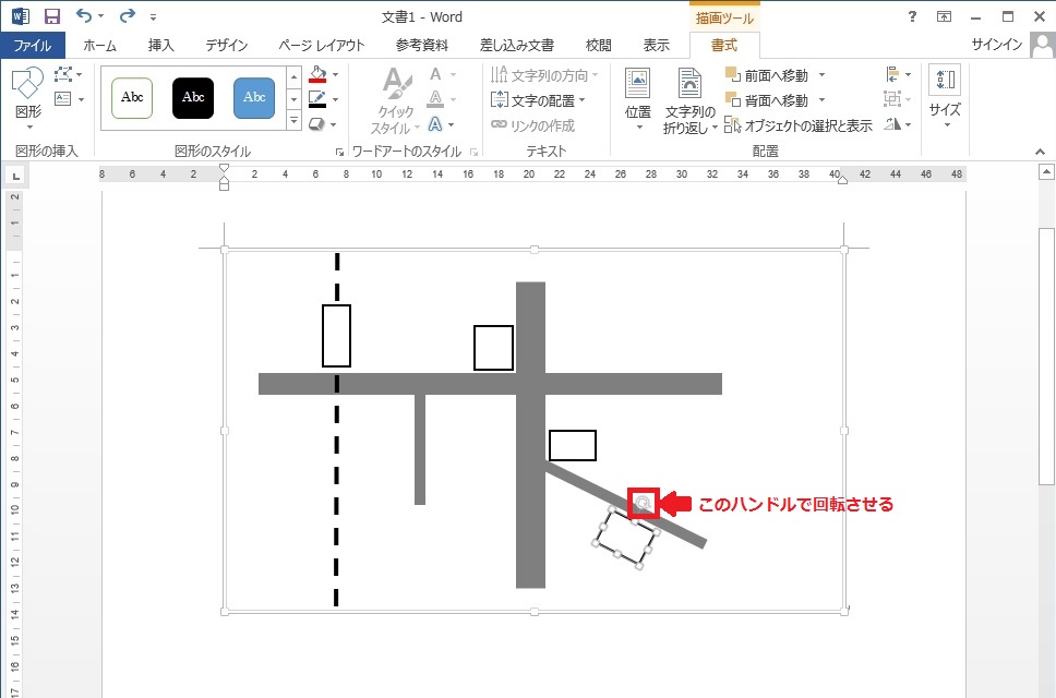 エクセルで地図を作成する方法