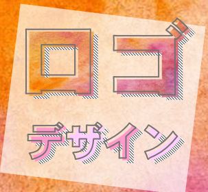 目次・Excelbizocean ビズオーシャン