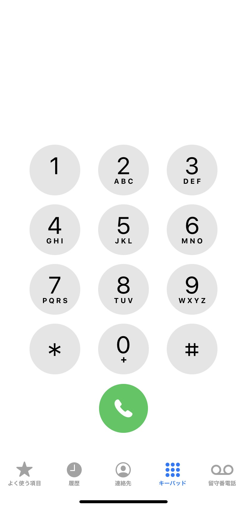 ４ケタ乱数暗号機・スージー４