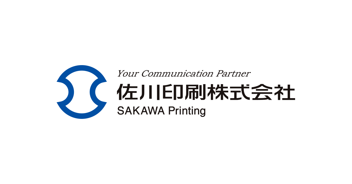 企業理念・行是・経営方針東日本銀行