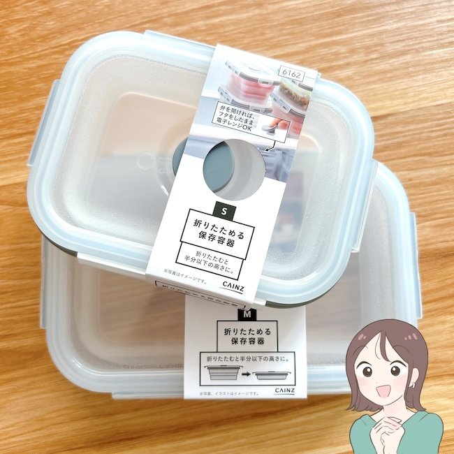 新素材コンクリート「オワコン」が安くて優秀！進化コンクリートを知らずに発注しないで庭ファン