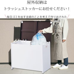 農具箱を塗装コンパネ＋αで作る